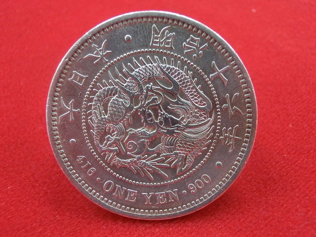 新1円銀貨  明治16年  円銀  大型  古銭  NO-1008