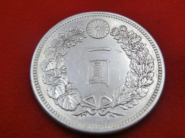 新1円銀貨  明治16年  円銀  大型  古銭  NO-1009