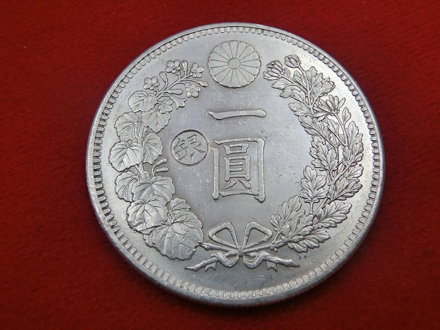 新1円銀貨  明治27年  円銀  小型  古銭  NO-1015
