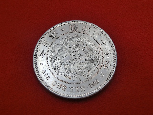 新1円銀貨  明治27年  円銀  小型  古銭  NO-1015