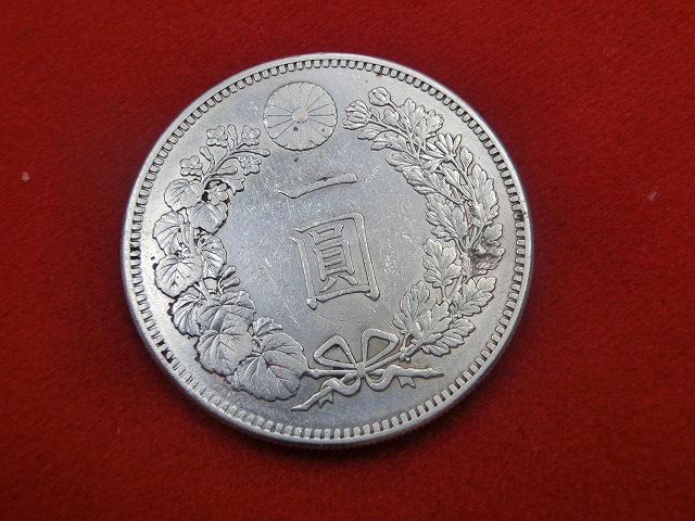 新1円銀貨  明治28年  円銀  小型  古銭  NO-1021