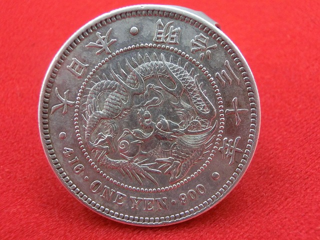 新1円銀貨  明治30年  円銀  小型  古銭  NO-1026