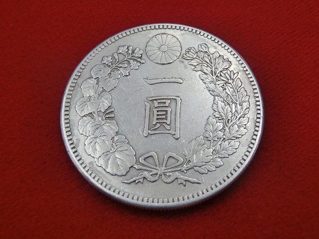 新1円銀貨  明治30年  円銀  小型  古銭  NO-1026