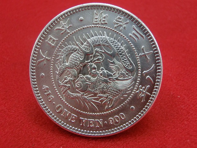 新1円銀貨  明治38年  円銀  小型  古銭  NO-1036