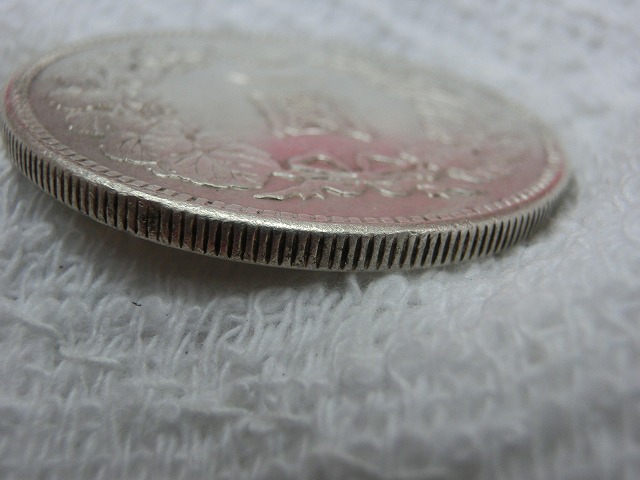 新1円銀貨  明治45年  円銀  小型  古銭  NO-1040