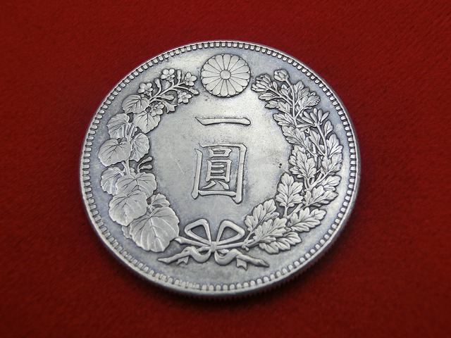 新1円銀貨  大正3年  円銀  小型  古銭  NO-1045