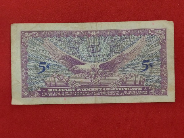 アメリカ　アメリカ軍　軍票　5セント　旧紙幣