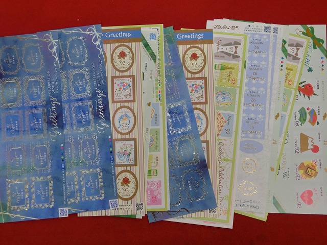 記念切手　92円  (10枚セット)