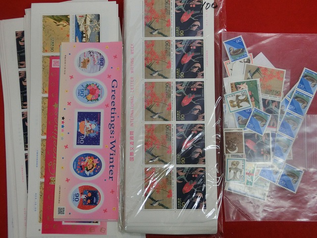 記念切手　90円  (10枚セット)