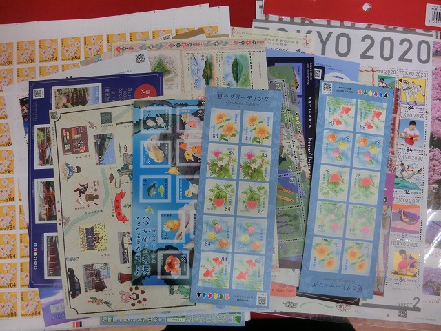 記念切手　84円  (10枚セット)