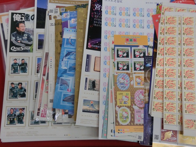 記念切手　82円  (10枚セット)