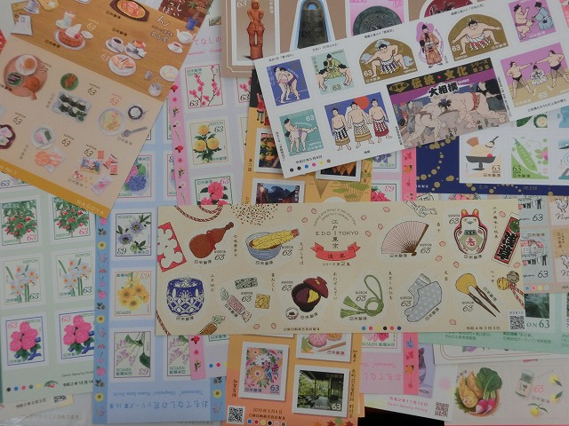 記念切手　63円  (10枚セット)