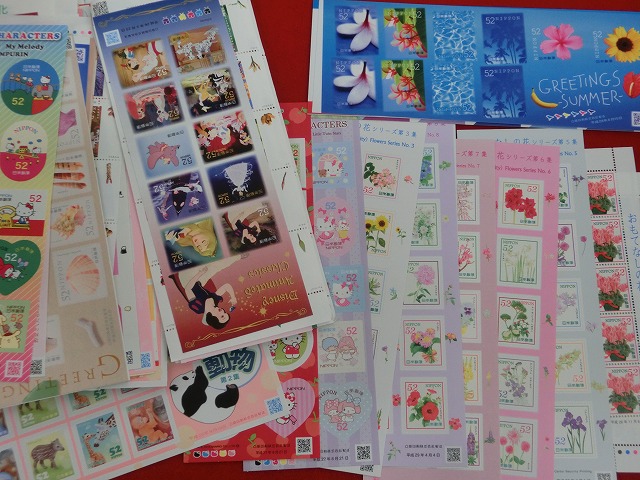 記念切手　52円  (10枚セット)