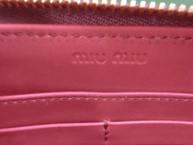 ミュウミュウ L字ファスナー 長財布 クロコ型押し 5M1183 レザー 革 ブラウン