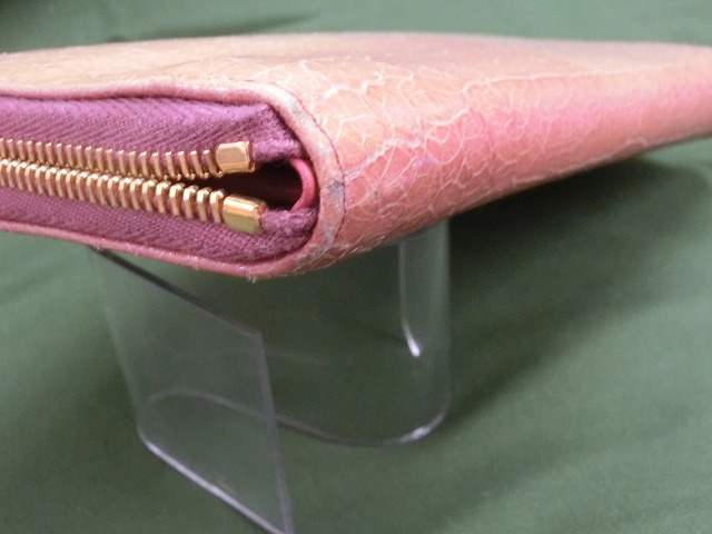 ミュウミュウ L字ファスナー 長財布 クロコ型押し 5M1183 レザー 革 ブラウン