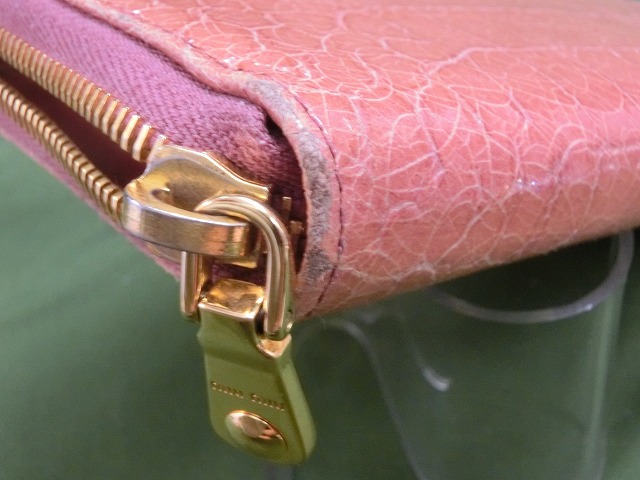 ミュウミュウ L字ファスナー 長財布 クロコ型押し 5M1183 レザー 革 ブラウン