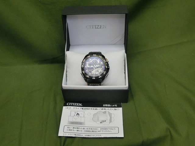 【美品】シチズン プロマスター JW0127-04E  シチズン メンズ腕時計