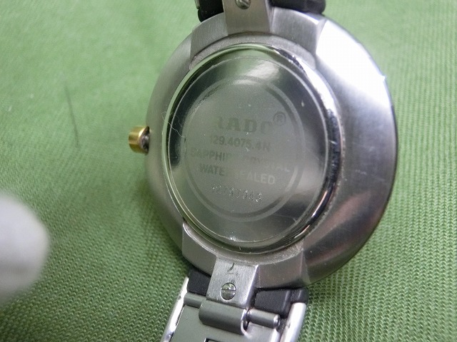 【美品】ラドー  クポール 腕時計 ダイヤスター 129.4075.4N  クオーツ 黒文字盤  レディース