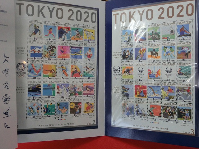 2020　東京オリンピック　パラリンピック